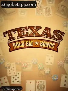 TexasHoldemBonus